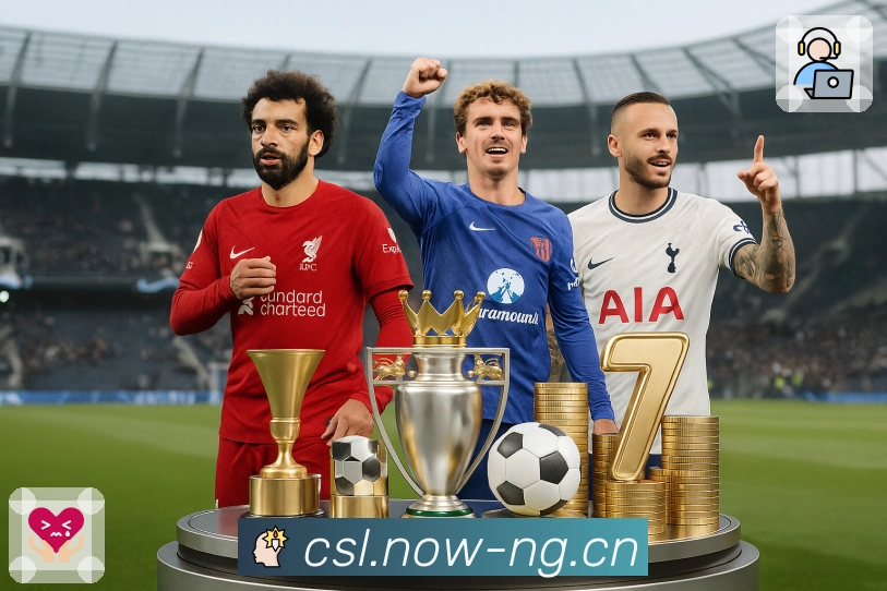 ng体育· 高清画质呈现真实赛场感。